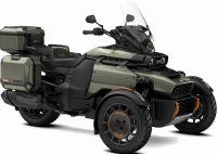 Can-Am Canyon 2026