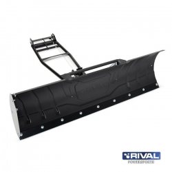 Rival QUICK2 oceľová radlica 150cm s rýchloupínacím systémom