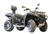 X450/X520 do r.2021 (krátka verzia) Kryt podvozku hliníkový 
