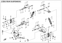REAR SUSPENSION