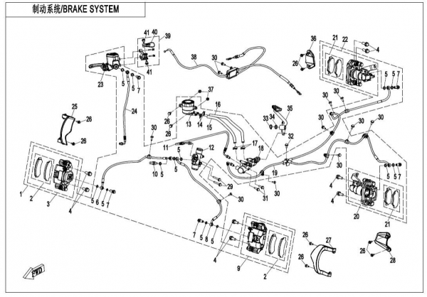 BRAKE SYSTEM