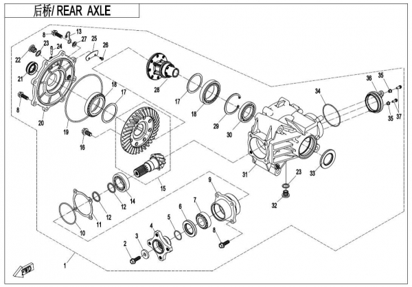 REAR AXLE(WITHOUT DIFFERENTIAL)