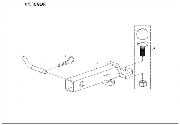TOWBAR