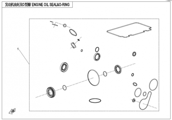 ENGINE OIL SEAL &O‑RING