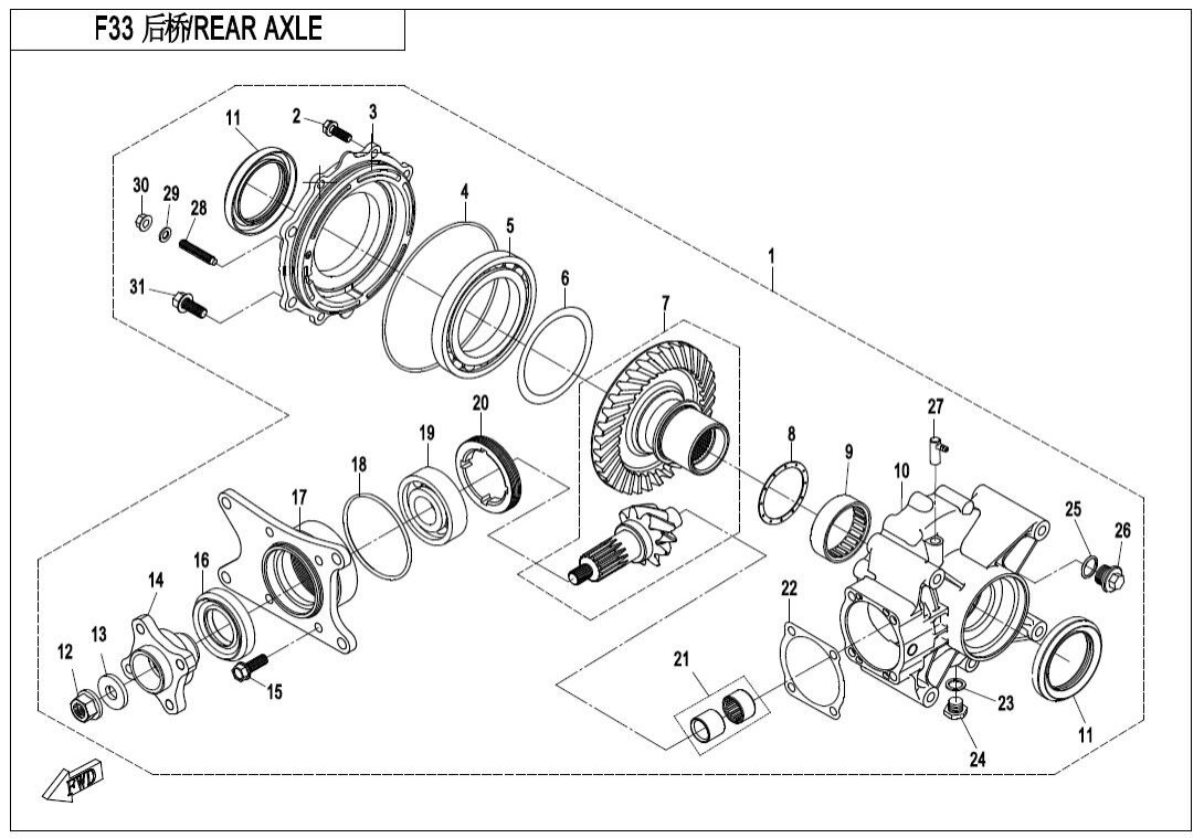 Ho33 Rear Axle REAR AXLE