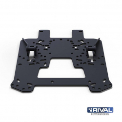 Radlica Rival Quick 2 - inštalačná platňa