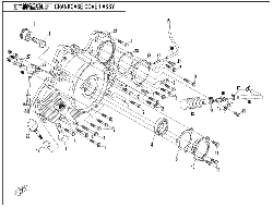 Ľavý kryt motora 