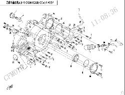 Ľavý kryt motora II