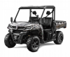 CFMOTO Gladiator UTV1000 (T1b)