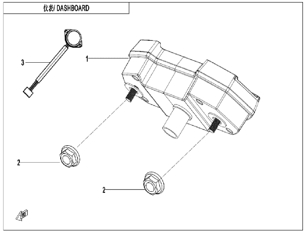 Tachometer