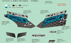 Nálepky (2019, INJECTED PEARL BLACK)