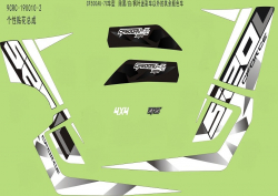 Nálepky (VEHICLES WITH OTHER COLORS)