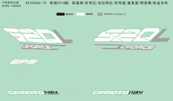 Nálepky (2018, VEHICLES WITH OTHER COLORS)