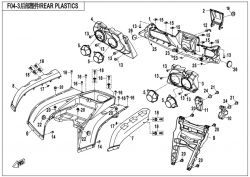 Zadné