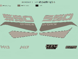 Nálepky (MAPLE CAMO FOR HUNTING)