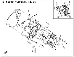 Ľavý kryt motora IV