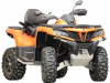 Kryty podvozku X850/X1000 OVERLAND (G2) (hliník) - IRONBALTIC