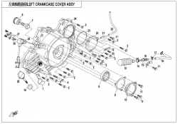 Ľavý kryt bloku motora