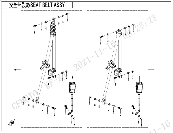 Bezpečnostné pásy zadné I
