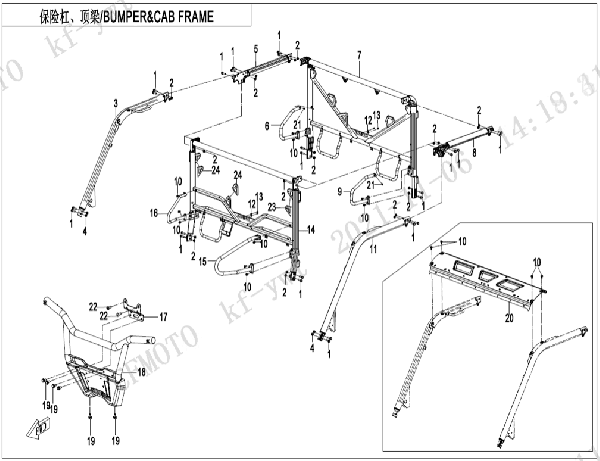 Nárazník a rám kabíny