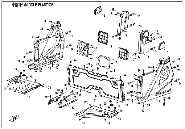 F04‑3-V3 MIDDLE PLASTICS