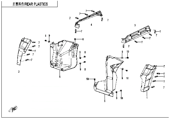 F04‑5-V2 REAR PLASTICS