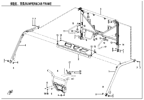 F23‑V2 BUMPER @^ CAB FRAME