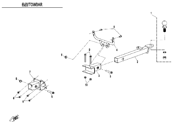 F40‑A TOWBAR (TRAILER REINFORCEMENT EQUIPMENT)