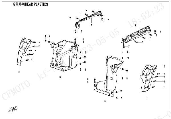 F04‑5-V2 REAR PLASTICS