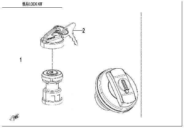 F01‑A-V2 LOCK KIT (FUEL TANK CAP WITH KEYHOLE)