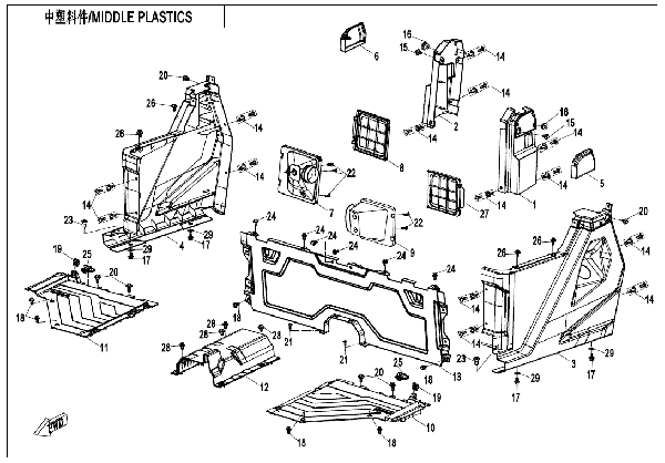 F04‑3-V3 MIDDLE PLASTICS