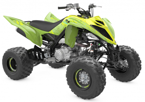 Štvorkolka Yamaha YFM700 R SE (2025)