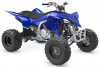Štvorkolka Yamaha YFZ450 R (2025) Štvorkolka Yamaha YFZ450 R (2025)