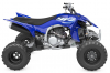 Štvorkolka Yamaha YFZ450 R (2025) Štvorkolka Yamaha YFZ450 R (2025)
