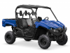 Yamaha Viking EPS (T1) (2025)