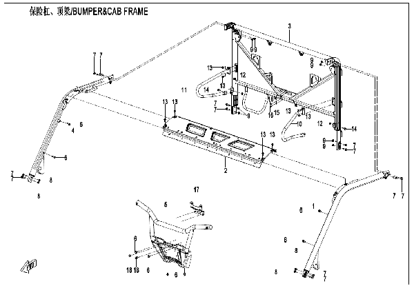 F23‑V2 BUMPER @^ CAB FRAME
