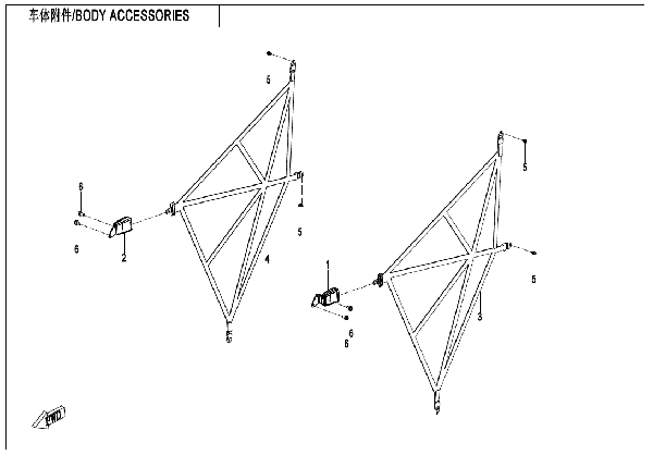 F26-1 BODY ACCESSORIES