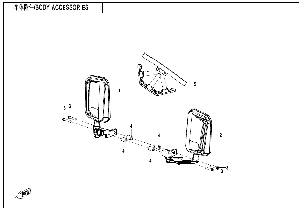 F26-2 BODY ACCESSORIES