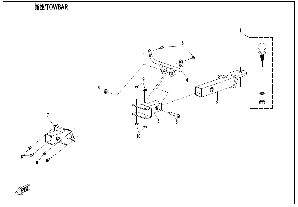 F40‑A TOWBAR (TRAILER REINFORCEMENT EQUIPMENT)