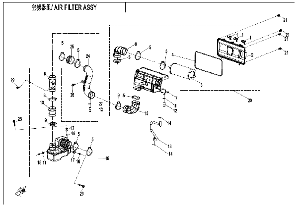 F41 AIR FILTER ASSY