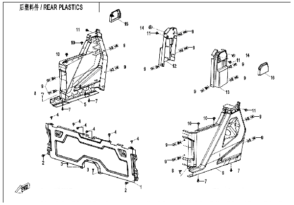 F04‑5-V2 REAR PLASTICS