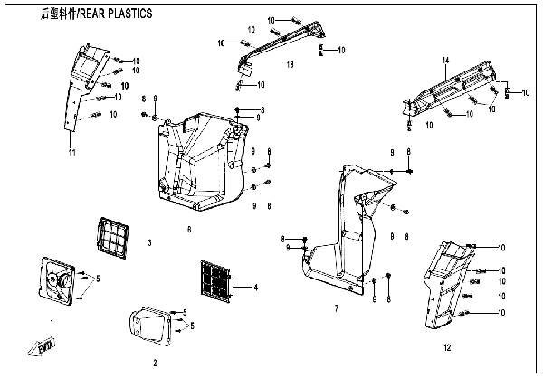F04‑7-V2 REAR PLASTICS
