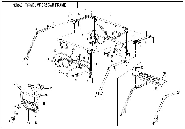 F23‑V2 BUMPER @^ CAB FRAME