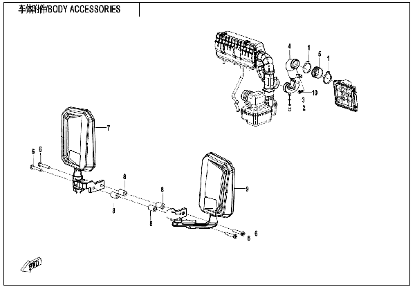 F26‑2 BODY ACCESSORIES