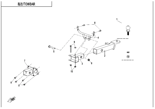 F40 TOWBAR (TRAILER REINFORCEMENT EQUIPMENT)