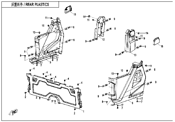 F04‑5-V3 REAR PLASTICS
