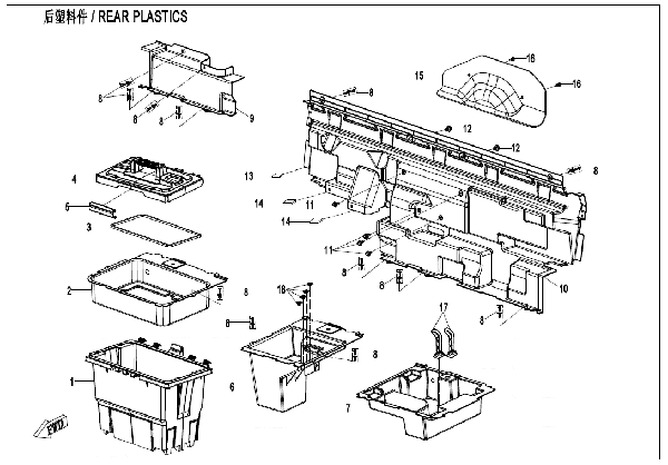 F04-6V2 REAR PLASTICS