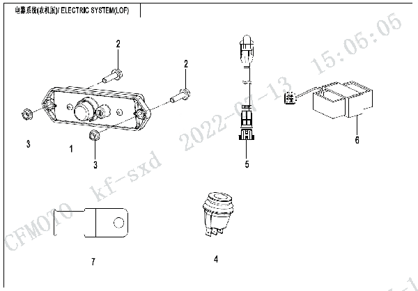 F15‑4 ELECTRIC SYSTEM (LOF)