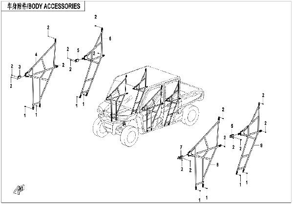 F26-1-V1 BODY ACCESSORIES