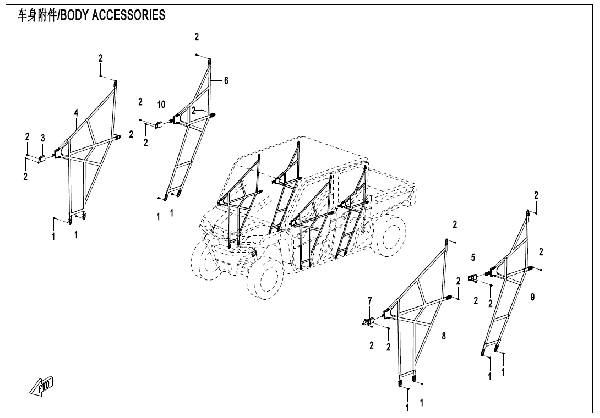 F26‑1-V2 BODY ACCESSORIES